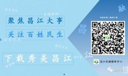 新闻投稿爆料热线,倾听民声，守护正义的桥梁
