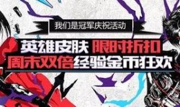 马头人逆袭最新爆料是哪一集,揭秘逆袭之路，哪一集揭开神秘面纱？