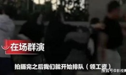 打架视频爆料大全最新版