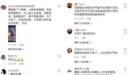 小胖爆料主播视频,主播幕后真相大曝光！