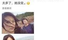 娱乐圈花边八卦爆料文章,明星恋情、丑闻大揭秘！